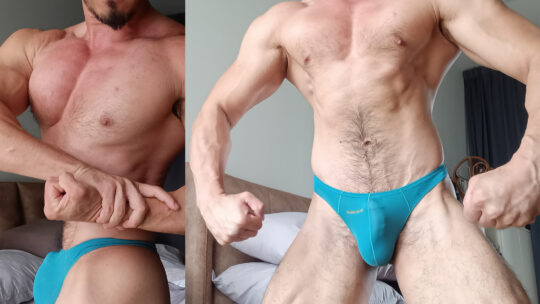 Physique Update (22 March 2025)